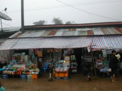laos0219.jpg