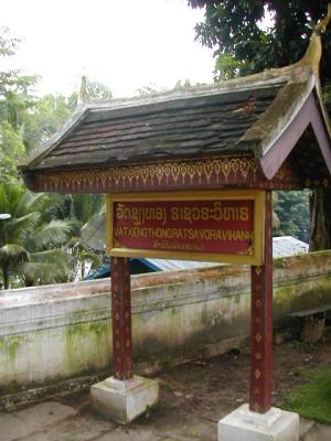 laos0299.jpg