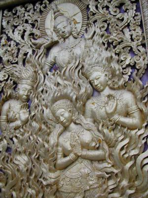 laos0309.jpg