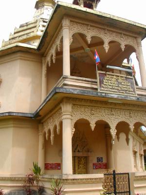 laos0383.jpg