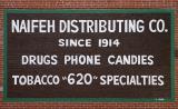 Naifeh Distributing Co.