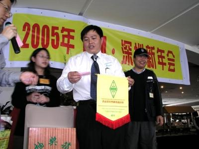 bg7lde.jpg