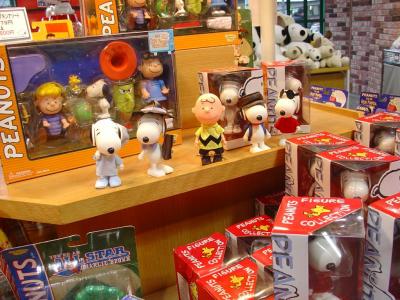 Snoopy Town J  (31-12-2004)