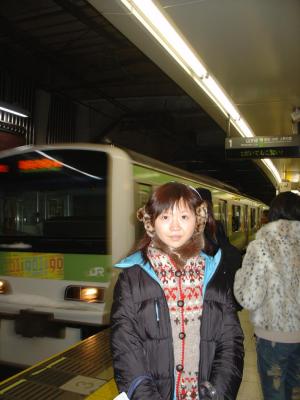 JR Station (31-12-2004)