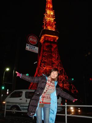 Tokyo Tower Fʶ (31-12-2004)