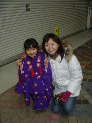 Japanese Child (1-1-2005)