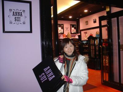 R Anna Sui (2-1-2005)