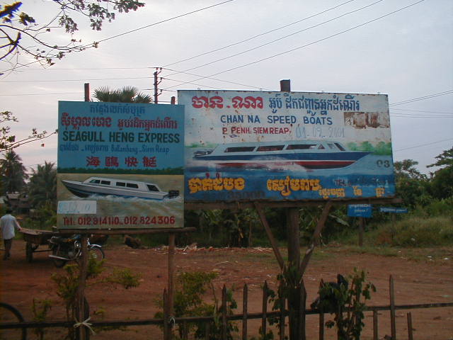 Boat Dock in Battambang