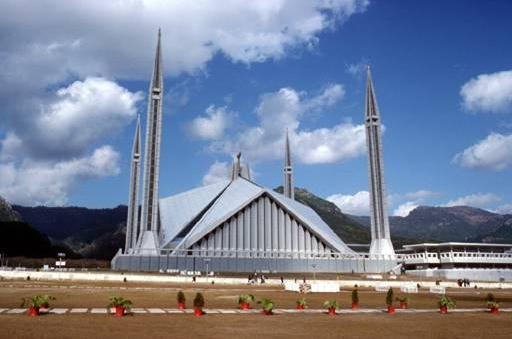 Faisal Mosque - Encarta 2002