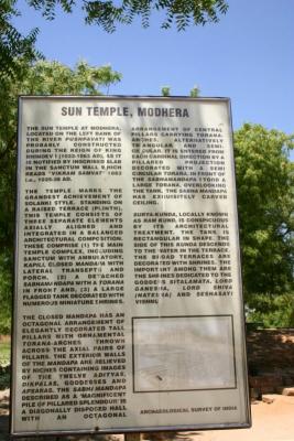 History of Sun Temple, Modhera, Gujarat