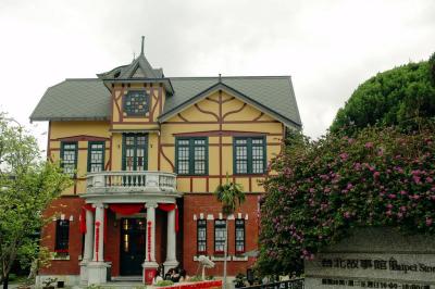 Taipei Fine Arts Museum/ Taipei Story House ¥x¥_¬ü³NÀ]/¥x¥_¬G¨ÆÀ]