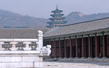 Seoul