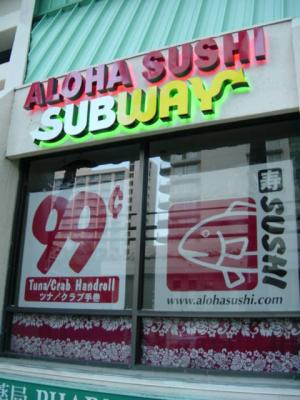 Sushi Subway