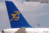 Cyprus Airways A320-231 5B-DAT Praxandros (ex YU-AOB) aviation stock photo #4790