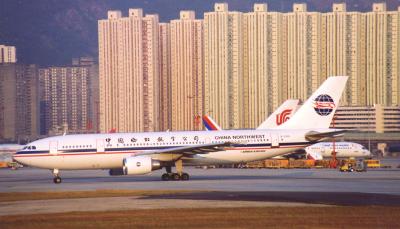 B-2309 China Northwest A300 - 600