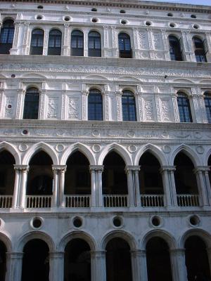 Palazzo Ducale Cortile