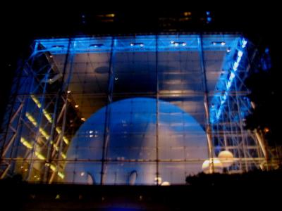 Hayden Planetarium