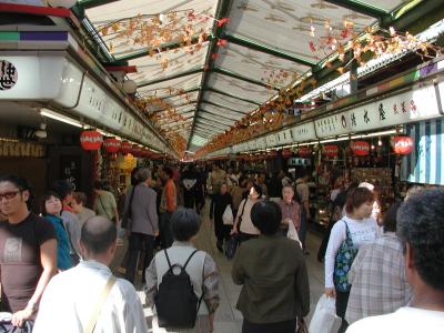 Asakusa Kannon Market