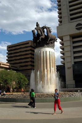 Strijdom Square, Pretoria
