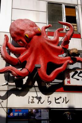 Dotomburi-dori, Osaka