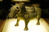 Ox-shaped bronze wine vessel (early 6th C. BC)