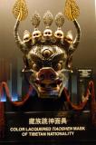 Color lacquered Tiaoshen mask, Tibet