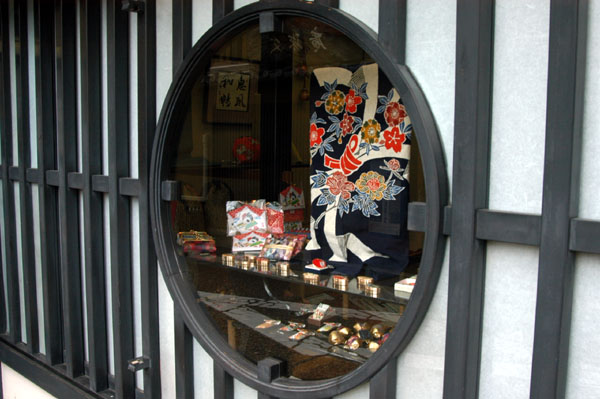 Round window on a shop in Nara