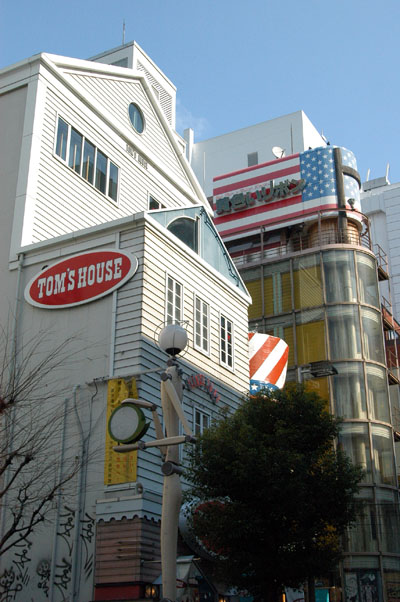 Amerika-mura, Osaka