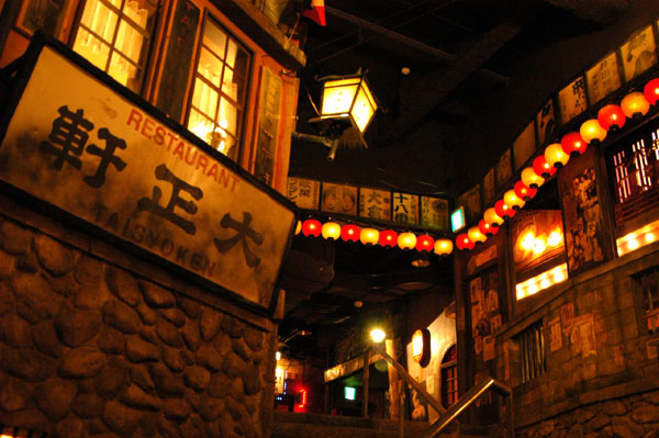 Entertainment complex in the style of Old Osaka on the 5-6-7 Floors of Sammy Ebisu Plaza, Dotomburi-dori