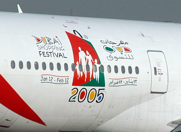 Emirates plane with the Dubai Shopping Festival 2005 logo