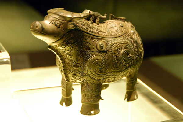Gallery of Ancient Chinese Bronzes - Ox-shaped wine vessel, late Shang (13th-11th C. BC)