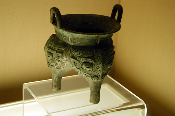 Food vessel, early Western Zhou (11th C. BC)
