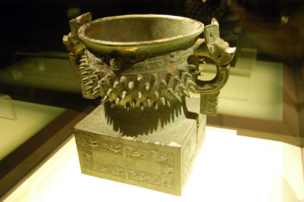 Bronze food vessel, early Western Zhou (11th C. BC)
