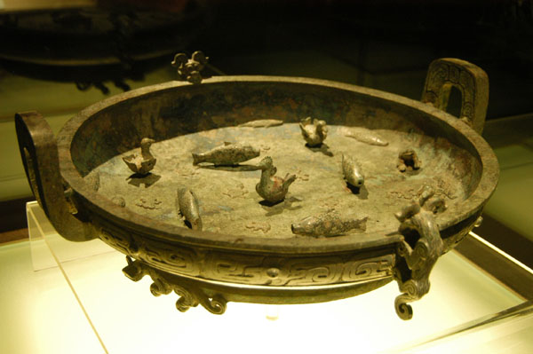 Bronze water vessel of Zi Zhong Jiang (7th C. BC)