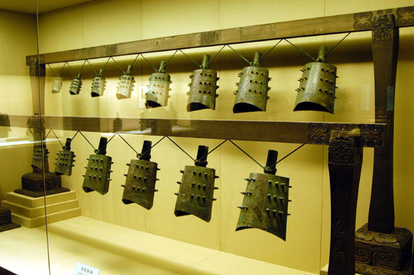 Bells of Marquis Su of Jin, western Zhou (mid 9th C. BC)