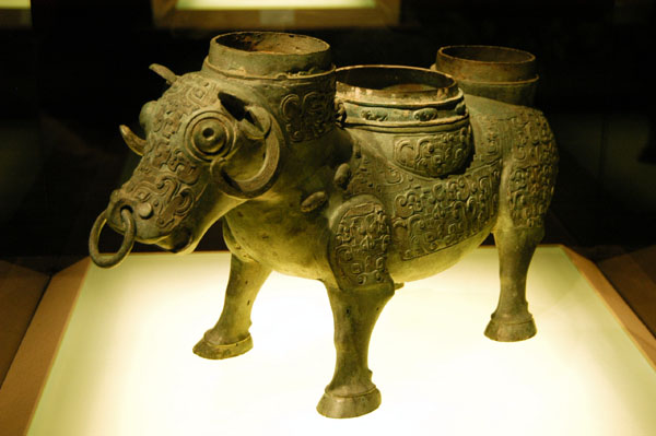 Ox-shaped bronze wine vessel (early 6th C. BC)