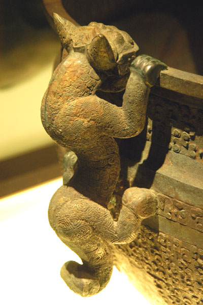 Detail of bronze water vessel (early 6th C. BC)