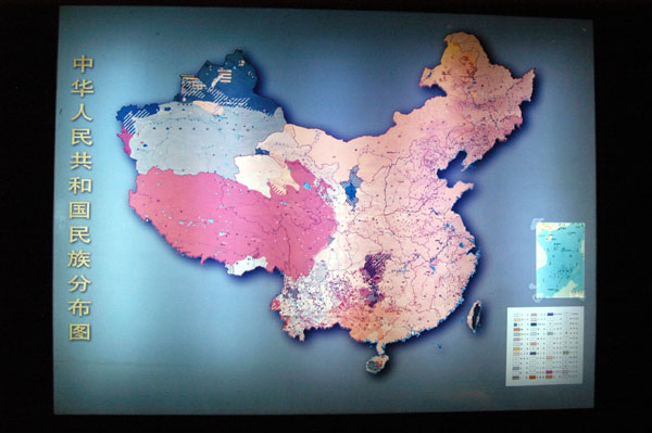 Gallery of Minority Nationalities, Shanghai Museum
