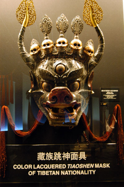 Color lacquered Tiaoshen mask, Tibet
