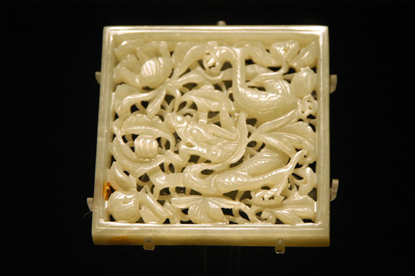 Belt plaque, jade, Ming Dynasty (1368-1644)