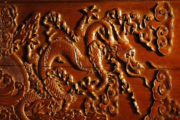 Detail of engraved cloud and dragon design, Qing