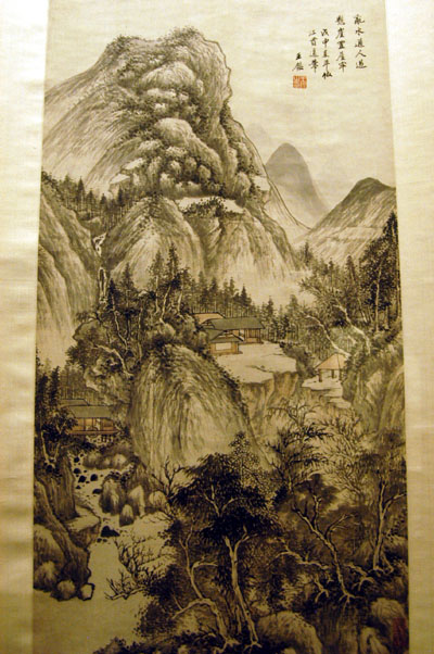 Thatched Houses and a Mill Wheel by Wang Jian (1668)