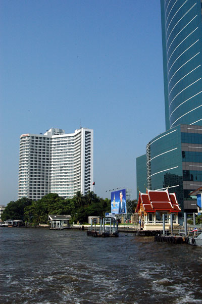 Royal Orchid Sheraton