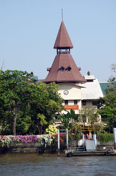 Thammasat University, Bangkok