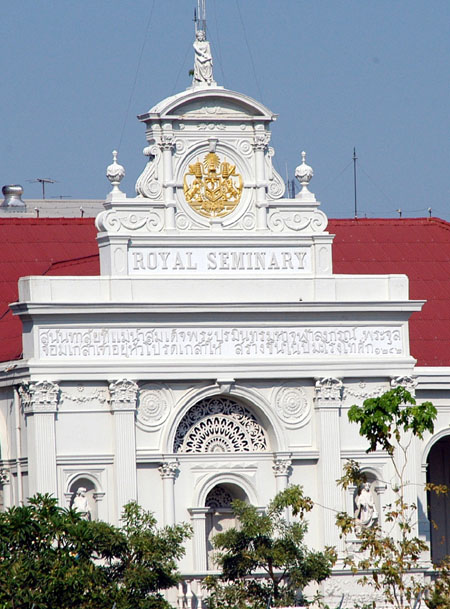 Royal Seminary, Bangkok