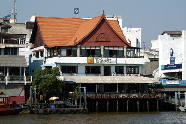 Thai Wanfah Restaurant, Bangkok