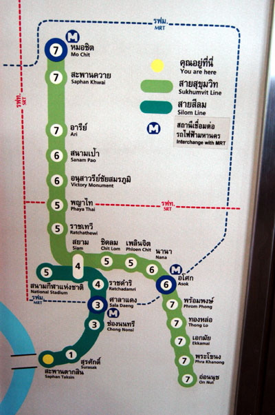 SkyTrain map