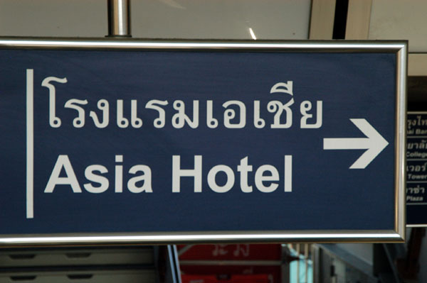 Asia Hotel, Bangkok