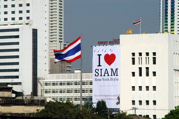 I love Siam