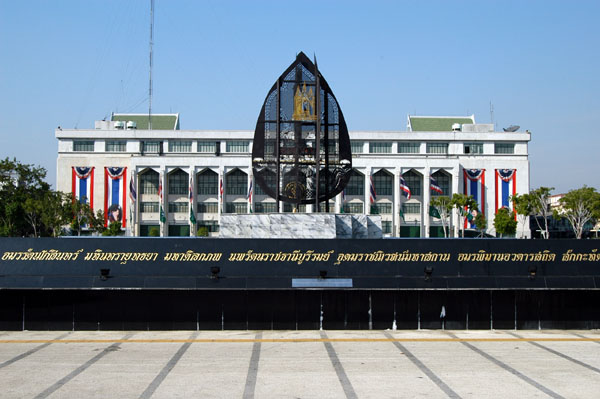 Bangkok City Hall